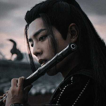 WEI WUXIAN